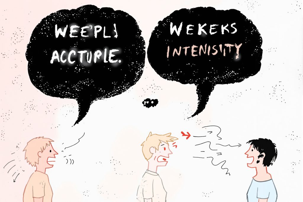 메시징 노드와 보안 요소가 연결된 사이버 보안 네트워크 다이어그램